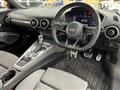 2023 Audi TTS
