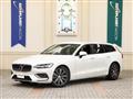 2020 Volvo V60