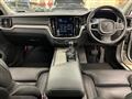 2020 Volvo V60