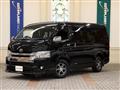 2019 Toyota Hiace Wagon