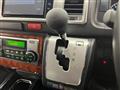2019 Toyota Hiace Wagon