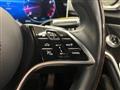 2021 Mercedes-Benz S-Class