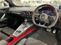 2023 Audi TT