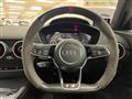 2023 Audi TT