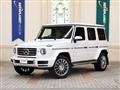 2023 Mercedes-Benz G-Class