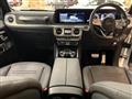 2023 Mercedes-Benz G-Class