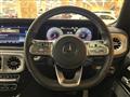 2023 Mercedes-Benz G-Class