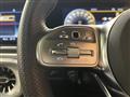 2023 Mercedes-Benz G-Class