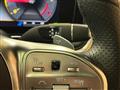 2023 Mercedes-Benz G-Class