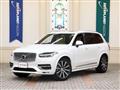 2024 Volvo XC90