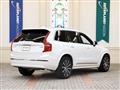 2024 Volvo XC90