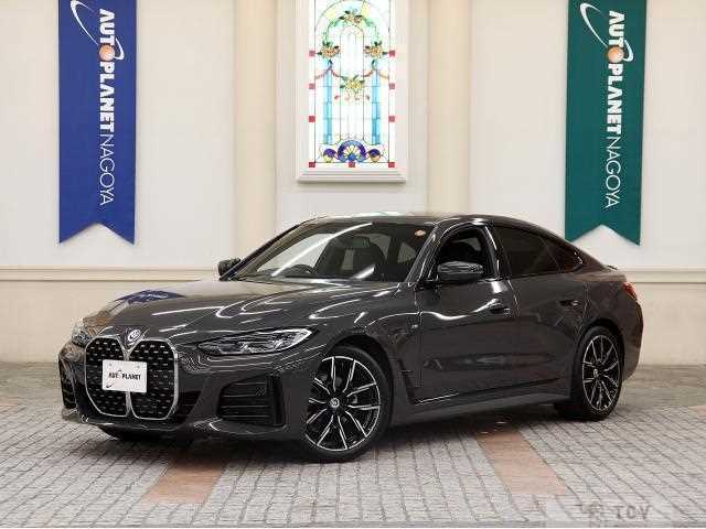 2022 BMW BMW Others