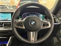 2022 BMW BMW Others
