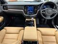 2025 Volvo V60