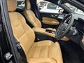 2025 Volvo V60