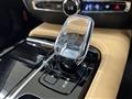 2025 Volvo V60