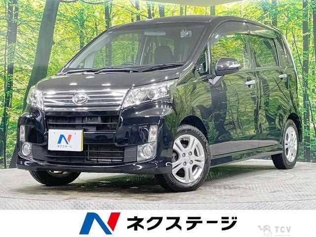 2013 Daihatsu Move