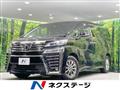 2018 Toyota Vellfire