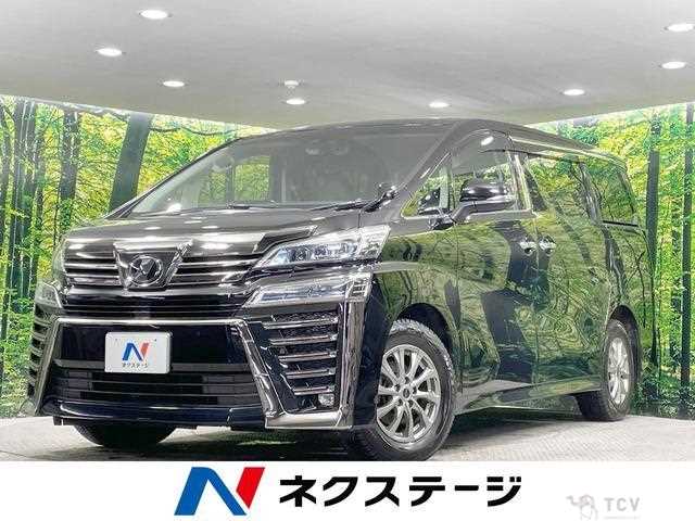 2018 Toyota Vellfire