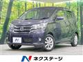 2017 Nissan Nissan Others