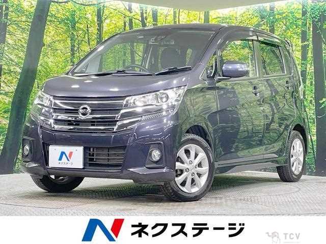2017 Nissan Nissan Others
