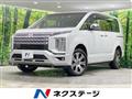 2024 Mitsubishi Delica D5