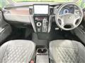 2024 Mitsubishi Delica D5
