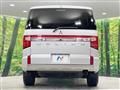2024 Mitsubishi Delica D5