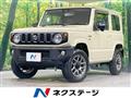 2023 Suzuki Jimny