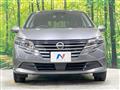 2024 Nissan Note
