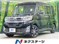 2015 Daihatsu Tanto