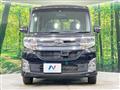 2015 Daihatsu Tanto