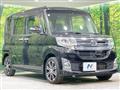 2015 Daihatsu Tanto