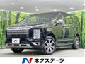 2023 Mitsubishi Delica D5