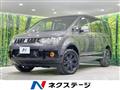 2018 Mitsubishi Delica D5
