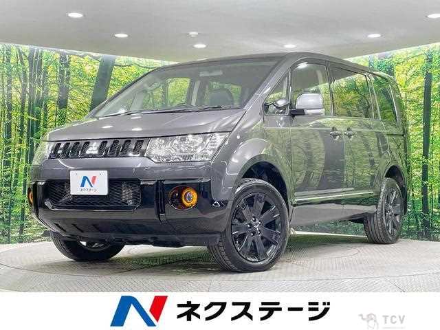 2018 Mitsubishi Delica D5