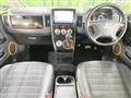 2018 Mitsubishi Delica D5