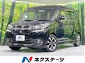 2016 Suzuki Suzuki Others