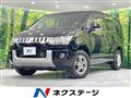 2018 Mitsubishi Delica D5