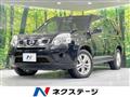 2012 Nissan X-Trail