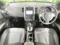 2012 Nissan X-Trail