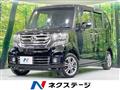 2015 Honda N BOX