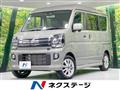 2025 Nissan Clipper Rio