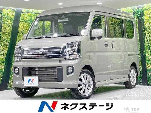 2025 Nissan Clipper Rio