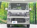 2025 Nissan Clipper Rio