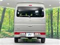 2025 Nissan Clipper Rio