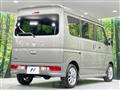 2025 Nissan Clipper Rio