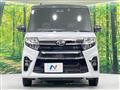 2021 Daihatsu Tanto