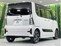 2021 Daihatsu Tanto
