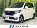 2015 Honda Honda Others